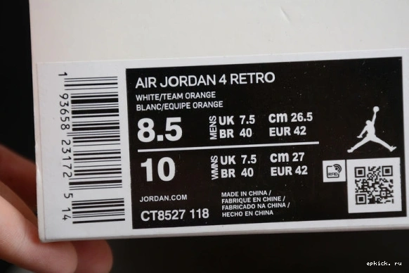 Rep EP Metallic Air Retro 4 Jordan CT8527-118 Orange CT8527-118 0509